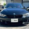 bmw 4-series 2016 CFJ1640528 image 6