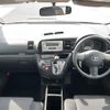 toyota wish 2004 CFJ1668961 image 18