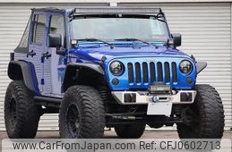 jeep wrangler 2008 quick_quick_-_1J4GA39158L548170