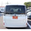 toyota voxy 2014 -TOYOTA--Voxy DAA-ZWR80G--ZWR80-0024576---TOYOTA--Voxy DAA-ZWR80G--ZWR80-0024576- image 10