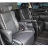 toyota alphard 2019 -TOYOTA--Alphard DBA-AGH30W--AGH30-0288259---TOYOTA--Alphard DBA-AGH30W--AGH30-0288259- image 17