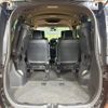 toyota voxy 2020 -TOYOTA--Voxy 3BA-ZRR80W--ZRR80-0651612---TOYOTA--Voxy 3BA-ZRR80W--ZRR80-0651612- image 12
