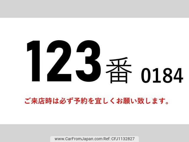 mitsubishi-fuso canter 2015 GOO_NET_EXCHANGE_0602526A30250508W002 image 2