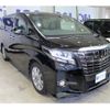 toyota alphard 2017 quick_quick_DBA-AGH30W_0132789 image 12