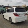 toyota alphard 2014 CFJ1718876 image 2