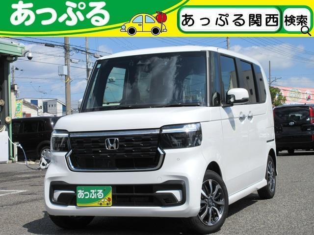 Page 272 - Used Cars For Sale More Than $3,000 | CAR FROM JAPAN