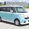 daihatsu move-canbus 2020 CFJ1678675 image 13