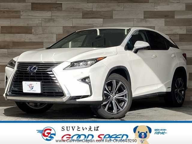 lexus rx 2016 CFJ0645290 image 1