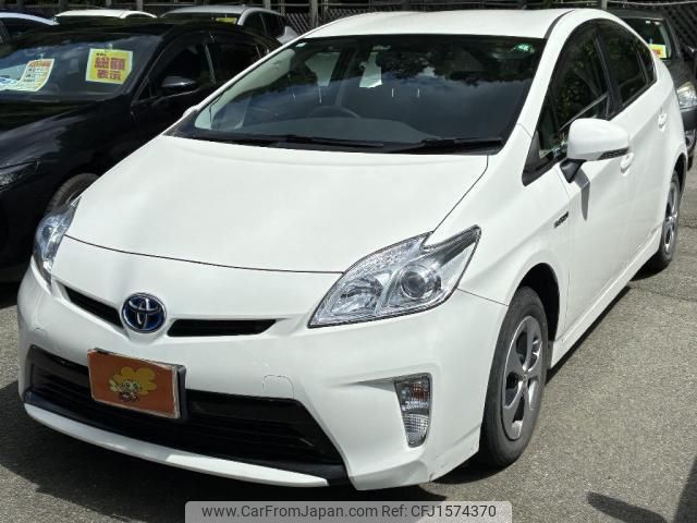 toyota prius 2015 CFJ1574370 image 1