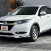 honda vezel 2015 -HONDA--VEZEL DAA-RU3--RU3-1108046---HONDA--VEZEL DAA-RU3--RU3-1108046- image 10