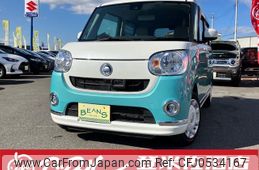 daihatsu move-canbus 2017 -DAIHATSU--Move Canbus LA800S--0048904---DAIHATSU--Move Canbus LA800S--0048904-