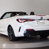 bmw 4-series 2022 CFJ1569978 image 2