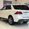 mercedes-benz gle-class 2018 -MERCEDES-BENZ--Benz GLE LDA-166024--WDC1660242B070164---MERCEDES-BENZ--Benz GLE LDA-166024--WDC1660242B070164- image 21