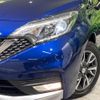 nissan note 2019 -NISSAN--Note DAA-HE12--HE12-263510---NISSAN--Note DAA-HE12--HE12-263510- image 12