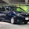 toyota voxy 2015 -TOYOTA--Voxy DAA-ZWR80G--ZWR80-0125595---TOYOTA--Voxy DAA-ZWR80G--ZWR80-0125595- image 18