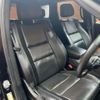 jeep grand-cherokee 2017 CFJ1813096 image 18