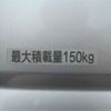 daihatsu hijet-caddie 2016 CFJ0563776 image 6