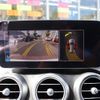 mercedes-benz c-class-station-wagon 2019 -MERCEDES-BENZ--Benz C Class Wagon DAA-205277--WDD2052772F783565---MERCEDES-BENZ--Benz C Class Wagon DAA-205277--WDD2052772F783565- image 21