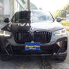 bmw x4 2024 -BMW 【静岡 374ﾔ88】--BMW X4 VJ20--9U38374---BMW 【静岡 374ﾔ88】--BMW X4 VJ20--9U38374- image 2