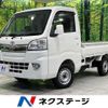 toyota pixis-truck 2016 CFJ1548333 image 1