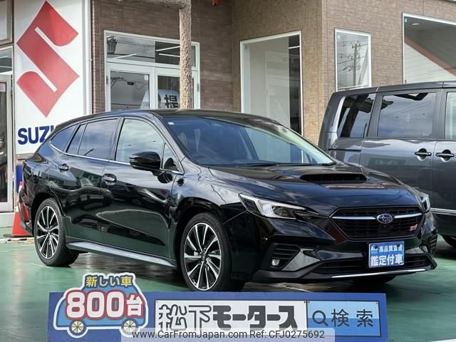 subaru levorg 2023 GOO_JP_700060017330240930019 image 1