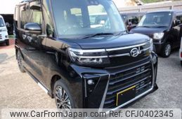 daihatsu tanto 2024 -DAIHATSU 【和歌山 581ﾂ3022】--Tanto 5BA-LA650S--LA650S-0414575---DAIHATSU 【和歌山 581ﾂ3022】--Tanto 5BA-LA650S--LA650S-0414575-