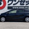 toyota aqua 2014 CFJ1662996 image 9
