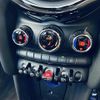 mini mini-others 2018 CFJ1471671 image 12