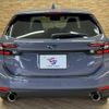 subaru subaru-others 2024 quick_quick_4BA-VN5_VN5-070294 image 17