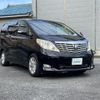 toyota alphard 2011 -TOYOTA--Alphard DBA-ANH20W--ANH20-8189485---TOYOTA--Alphard DBA-ANH20W--ANH20-8189485- image 1