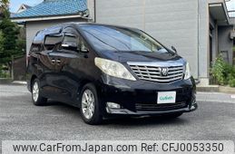 toyota alphard 2011 -TOYOTA--Alphard DBA-ANH20W--ANH20-8189485---TOYOTA--Alphard DBA-ANH20W--ANH20-8189485-