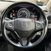 honda vezel 2017 -HONDA--VEZEL DAA-RU3--RU3-1256668---HONDA--VEZEL DAA-RU3--RU3-1256668- image 13