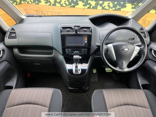 nissan serena 2014 -NISSAN--Serena DAA-HFC26--HFC26-205354---NISSAN--Serena DAA-HFC26--HFC26-205354- image 2