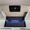 honda stepwagon 2017 -HONDA--Stepwgn DBA-RP3--RP3-1123541---HONDA--Stepwgn DBA-RP3--RP3-1123541- image 14