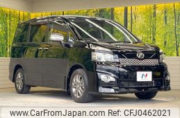 toyota voxy 2010 -TOYOTA--Voxy ZRR70W--0388552---TOYOTA--Voxy ZRR70W--0388552-