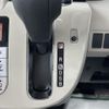 daihatsu move-canbus 2021 CFJ1624963 image 10