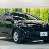 toyota yaris 2023 quick_quick_MXPA10_MXPA10-2065548 image 16