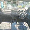 bmw x1 2022 CFJ1644415 image 6