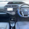 toyota aqua 2013 CFJ1828768 image 18
