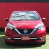 nissan note 2017 -NISSAN--Note DAA-HE12--HE12-058343---NISSAN--Note DAA-HE12--HE12-058343- image 26