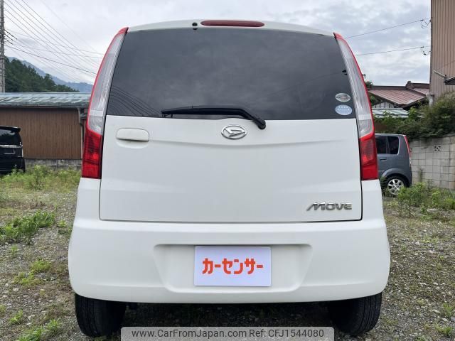 daihatsu move 2009 CFJ1544080 image 2