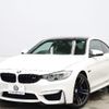 bmw m4 2017 CFJ0245620 image 14