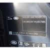 land-rover range-rover 2019 -ROVER 【習志野 330】--Range Rover LW3KB--SALWA2AK1KA857985---ROVER 【習志野 330】--Range Rover LW3KB--SALWA2AK1KA857985- image 18