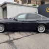 bmw 3-series 2015 -BMW--BMW 3 Series LDA-3D20--WBA8B56060NT31117---BMW--BMW 3 Series LDA-3D20--WBA8B56060NT31117- image 19