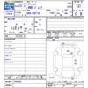 toyota vitz 2011 -TOYOTA--Vitz NSP135--2001682---TOYOTA--Vitz NSP135--2001682- image 3
