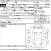 toyota harrier 2020 -TOYOTA 【豊田 300ほ6291】--Harrier ZSU60W-0184078---TOYOTA 【豊田 300ほ6291】--Harrier ZSU60W-0184078- image 3