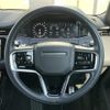 land-rover range-rover 2021 CFJ1525468 image 23