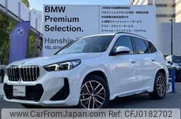 bmw x1 2023 -BMW--BMW X1 3CA-42EG20--WBA42EG0405W74280---BMW--BMW X1 3CA-42EG20--WBA42EG0405W74280-