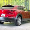 mazda cx-3 2020 quick_quick_DMEP_DMEP-110388 image 17
