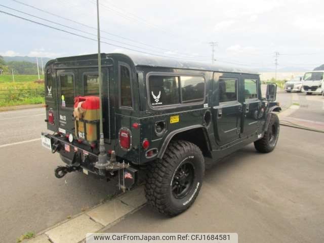 hummer hummer-others 2014 CFJ1684581 image 2